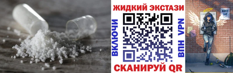 Бутират Butirat  купить  сайты  Городец 