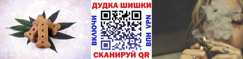 Еда ТГК конопля  купить закладку  мориарти как зайти  Городец 