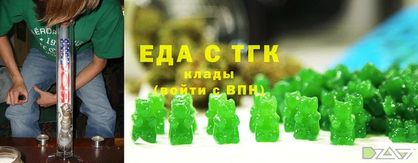 бошки Богданович