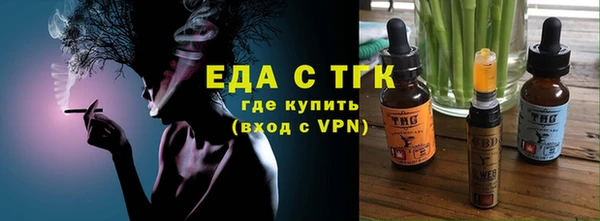 бошки Богданович