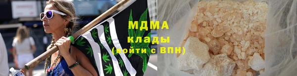 не бодяженный Богородицк