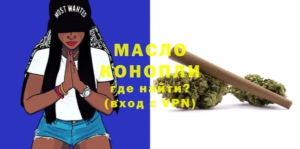 не бодяженный Богородицк
