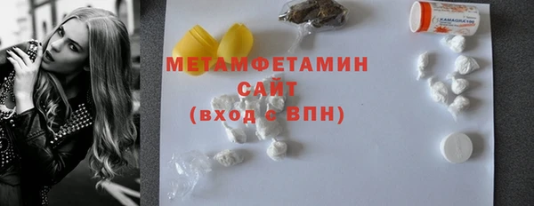 бошки Богданович
