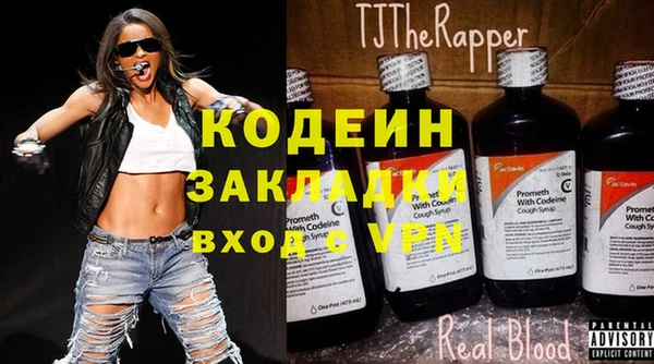 гидропоника Белокуриха