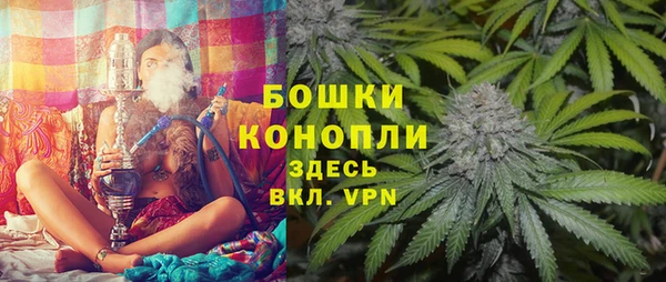 не бодяженный Богородицк