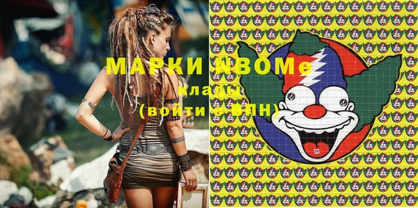 ешки Белоозёрский