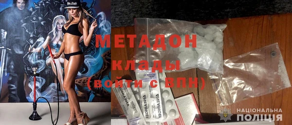 бошки Богданович