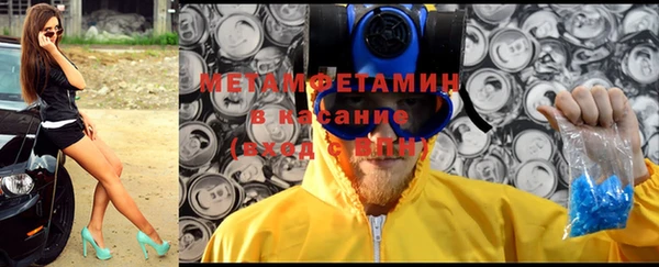 бошки Богданович