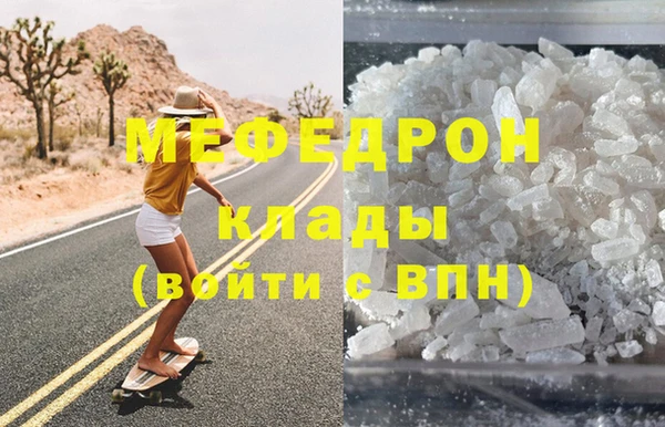 бошки Богданович