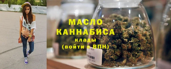 бошки Богданович