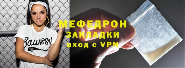 бошки Богданович