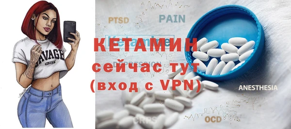 не бодяженный Богородицк