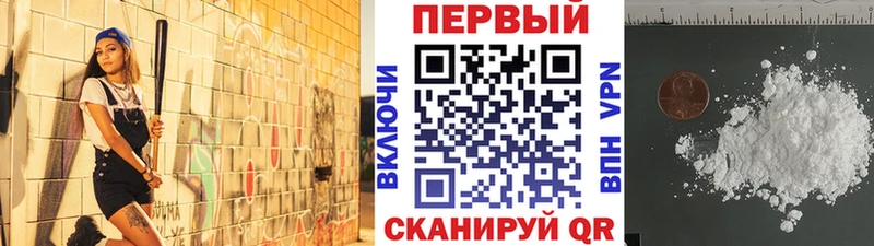 Метамфетамин винт  где найти наркотики  Городец 